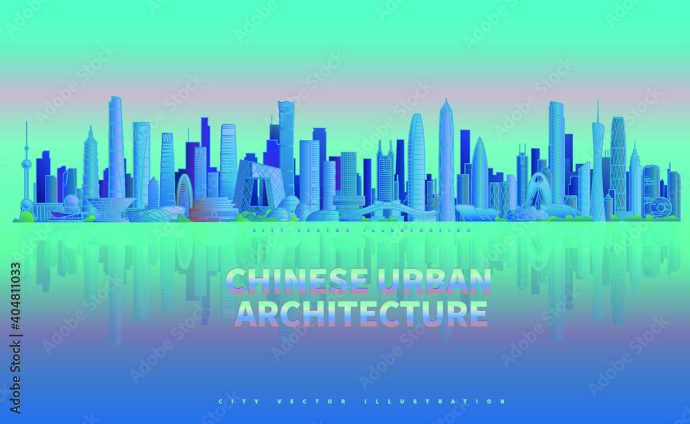 Vector illustration of Chinese city landmark buildings