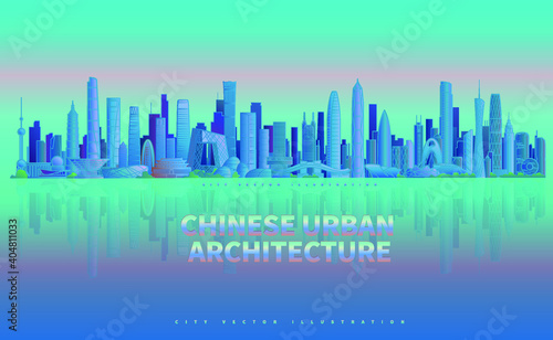 Vector illustration of Chinese city landmark buildings © liuquan