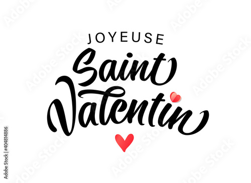 Joyeuse Saint Valentin French lettering - Happy Valentines Day elegant card. Horizontal Valentine holiday calligraphy with red origami paper heart, romantic France banner design. Festive vector