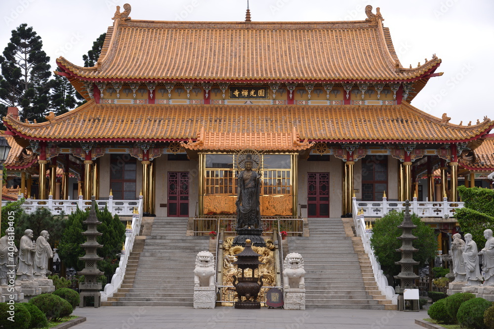 Naklejka premium Travel in Taiwan