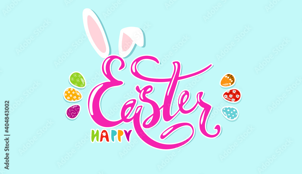 Modern Easter banner with Happy Easter wish. Calligraphic text with bunny ears and decorated eggs on a light blue background. Simple flat cartoon vector illustration Modern Easter banner with Happy Easter wish. Calligraphic text with bunny ears and decorated eggs on a light blue background. Simple flat cartoon vector illustration