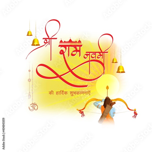 Vector illustration concept of Spring Hindu festival, Shree Ram Navami(Hindi text),written text means Shree Ram Navami, Lord Rama with bow and arrow greeting, poster, banner, flyer 