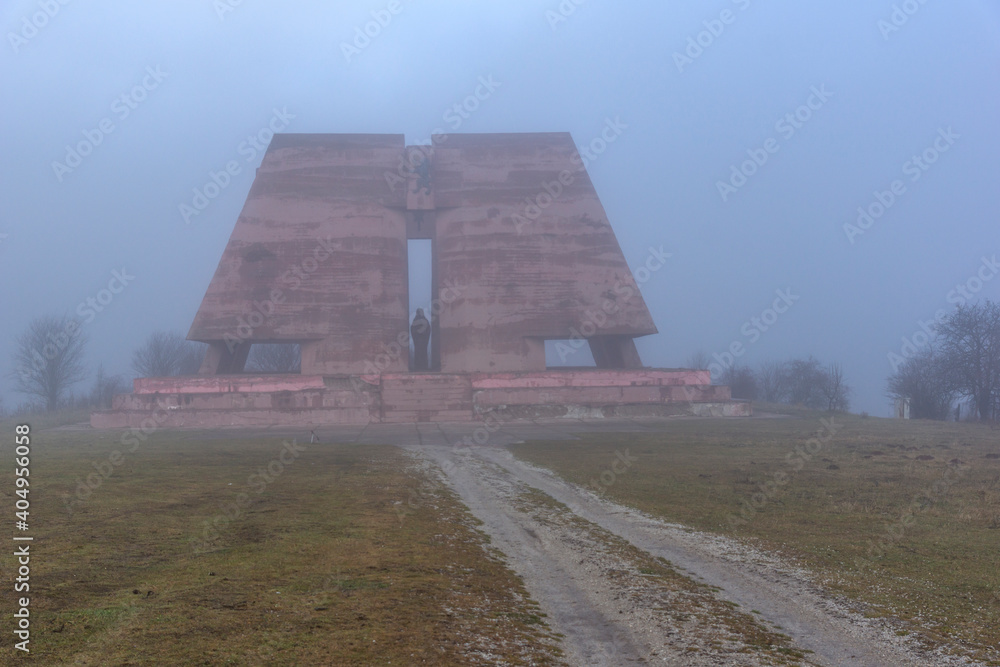 Pantheon Mother Bulgaria, Gurgulyat village, Bulgaria Pantheon Mother Bulgaria, Gurgulyat village, Bulgaria