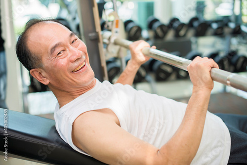 Asian Senior in health club. Healthy, Lifestyle concept