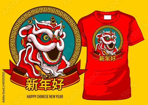graphic t-shirt lion dance, Happy Chinese new year, illustration Comic Images style.