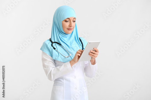 Portrait of female Muslim d...