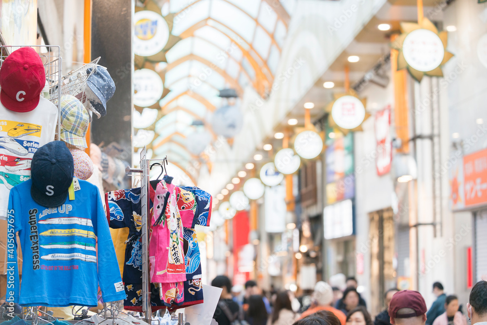 Obraz premium 商店街