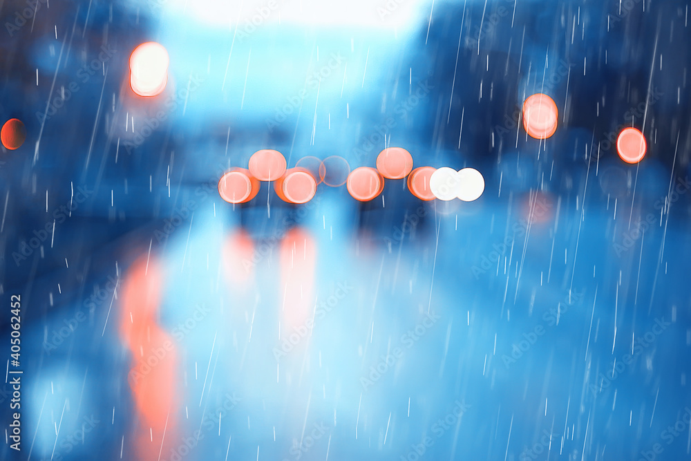 night rain cars lights / autumn road in the city, traffic October on the highway, dark evening traffic jams night rain cars lights / autumn road in the city, traffic October on the highway, dark evening traffic jams