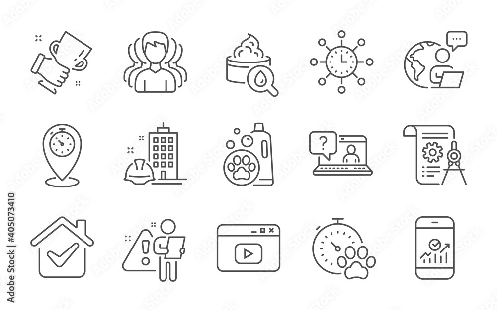 Pet shampoo, Winner cup and Divider document line icons set. Construction building, Moisturizing cream and Dog competition signs. Faq, World time and Group symbols. Line icons set. Vector
