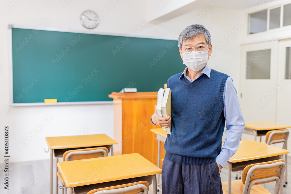 senior professor look at you senior professor look at you