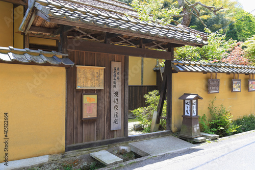 石見銀山街道 渡辺家住宅 photo