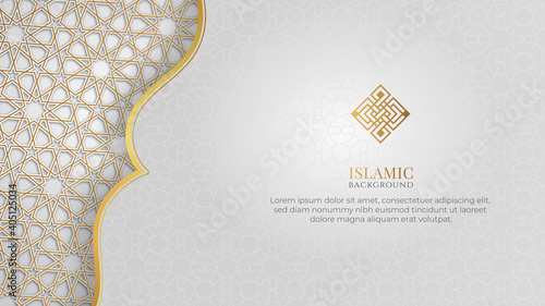 Arabic Islamic Elegant White Luxury Ornament Background with copy space for text photo