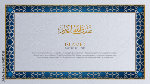 White and Blue Luxury Islamic Background Decorative Ornament Frame with Copy Space for Text