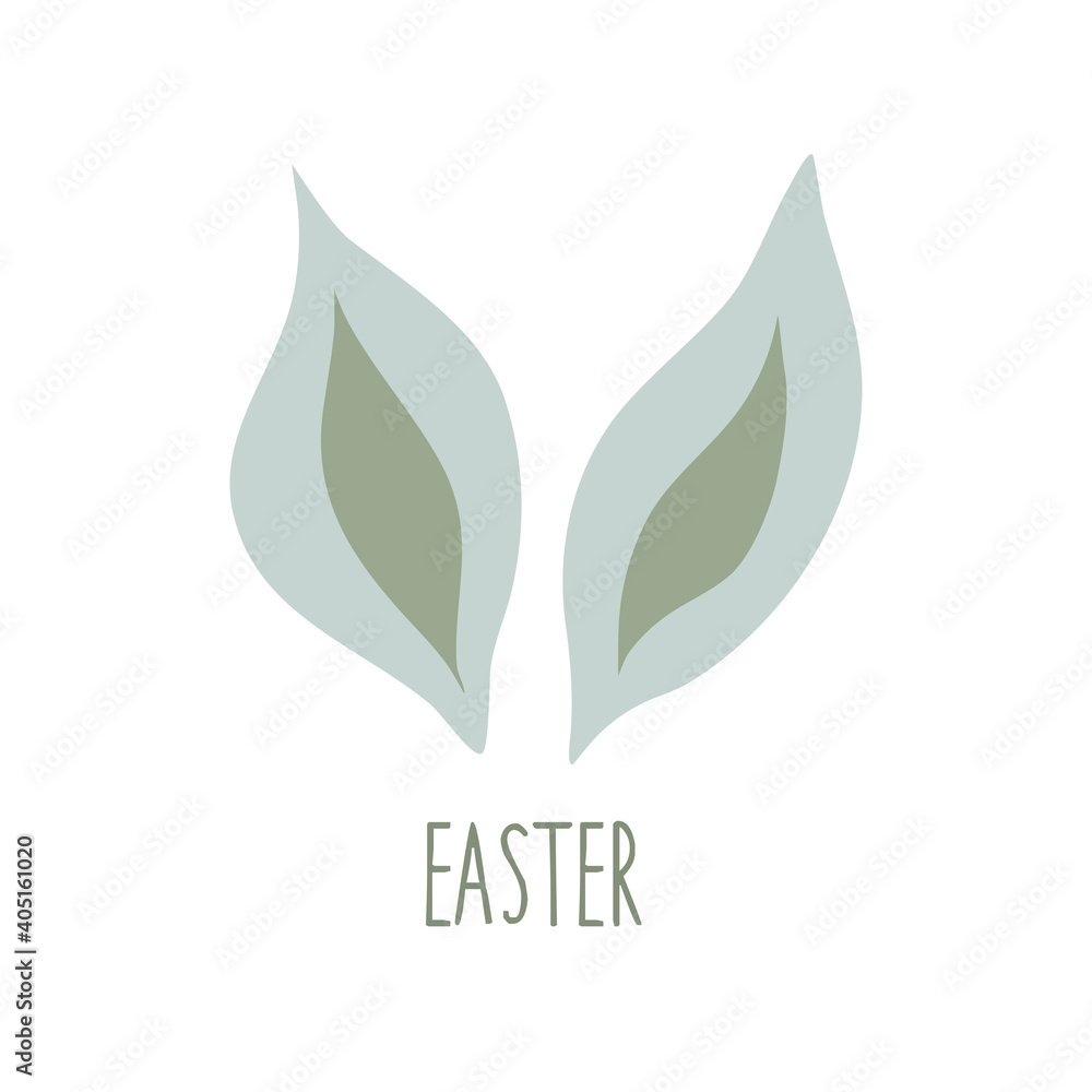 Bunny ears and inscription Easter. Colorful cartoon vector illustration isolated. Happy Easter animal card