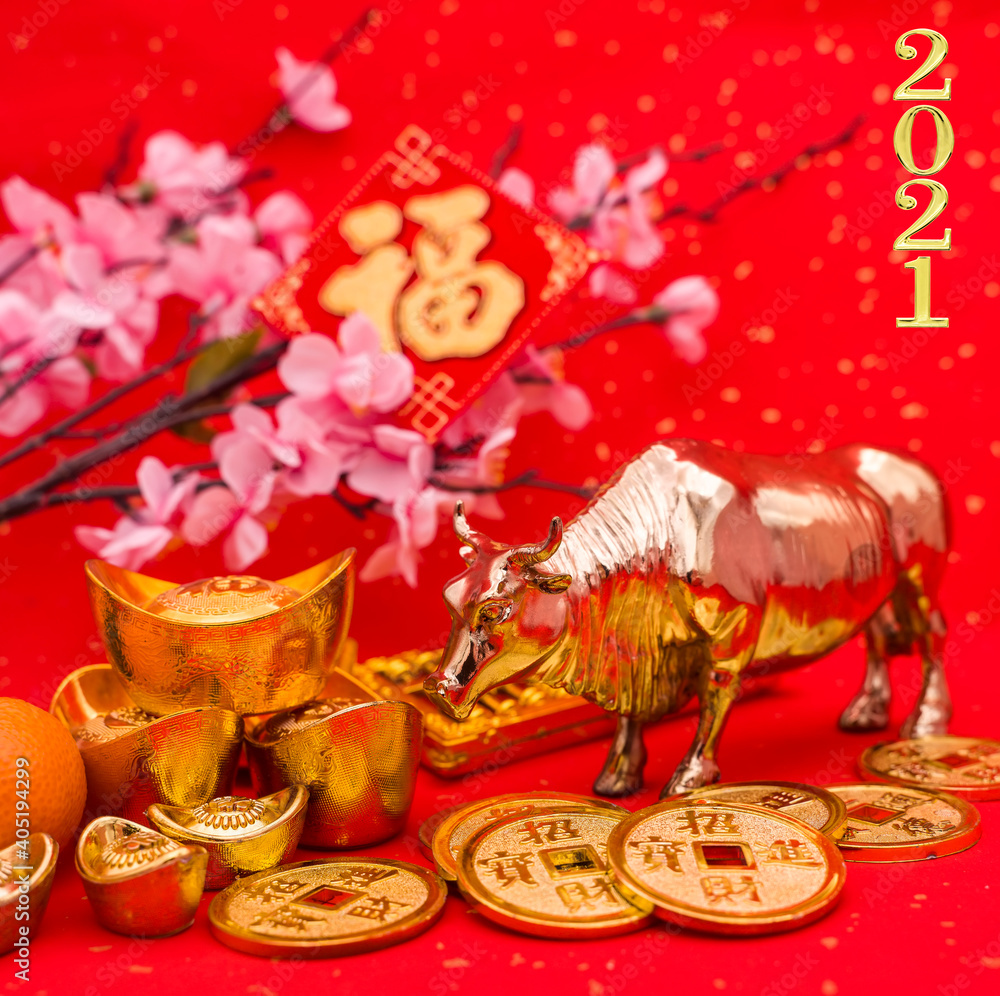 Tradition Chinese golden ox statue,2021 is year of the ox,Chinese characters translation "ox