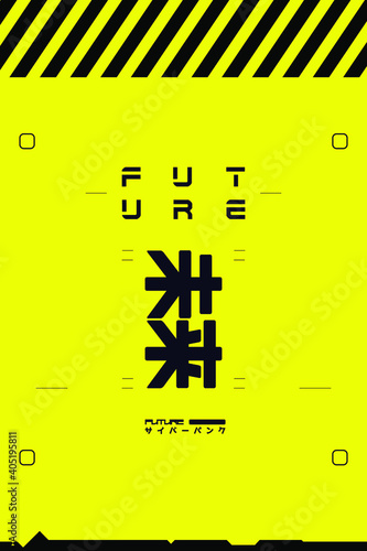 Futuristic Black and Yellow Banner in Cyberpunk Style