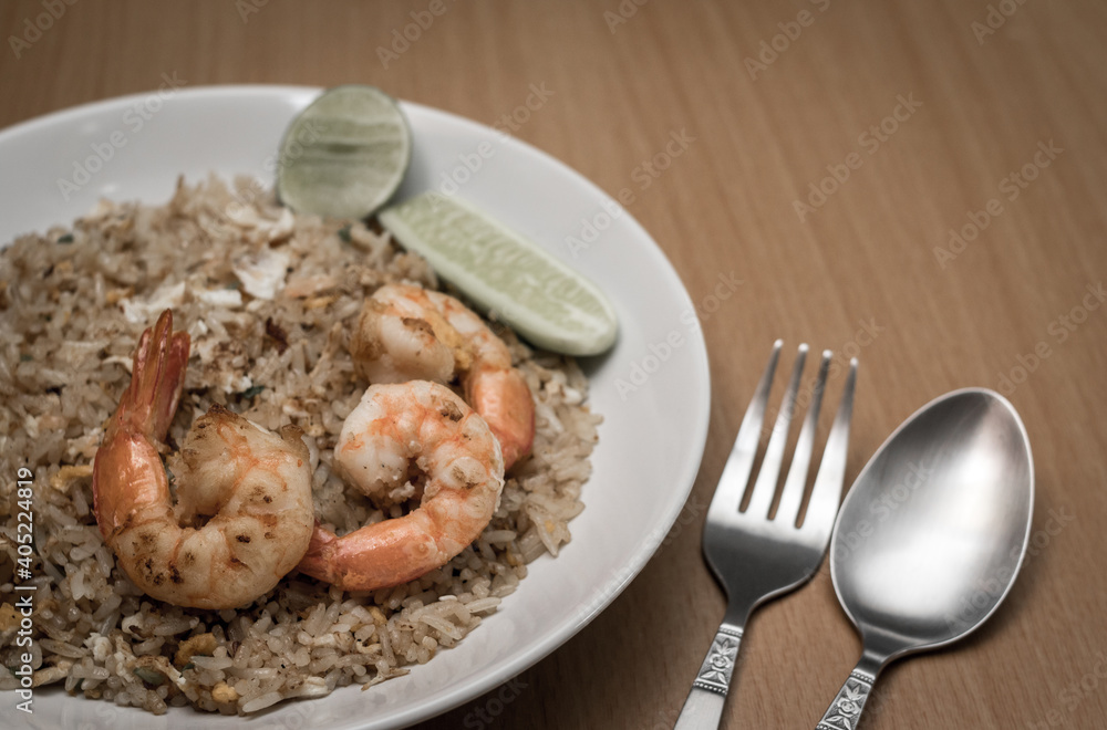 Fried rice with shrimps.
