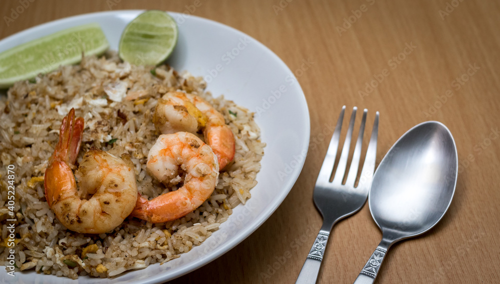 Fried rice with shrimps.