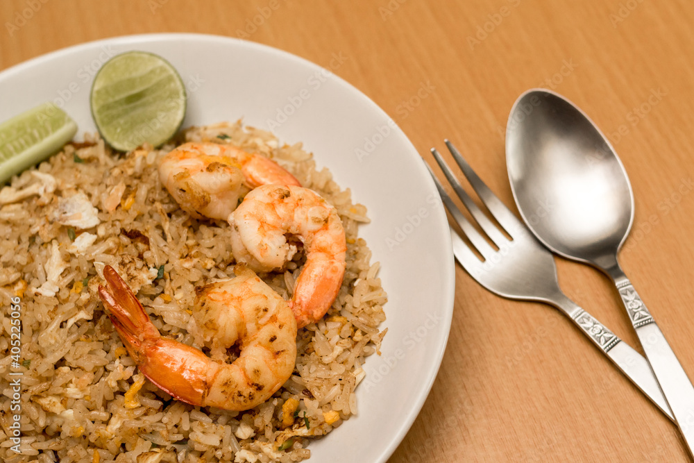 Fried rice with shrimps.