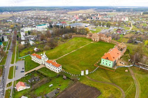 Ruzhansky Palace and the ruins of the facade of an abandoned ruined building of an ancient castle of the 18th century.Belarus photo