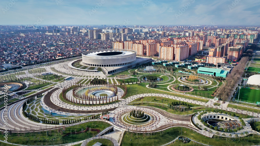 park of the city of Krasnodar. Galitskogo Park   