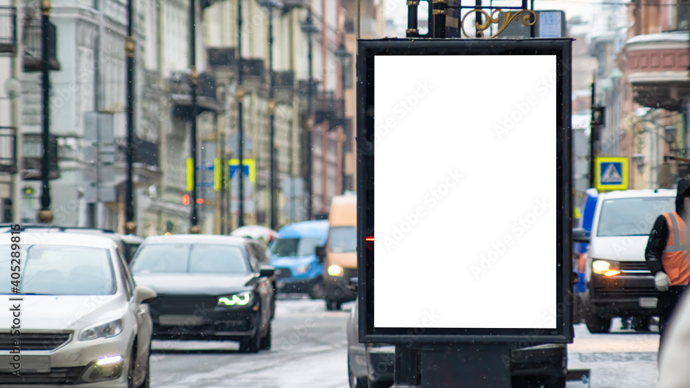 Outdoor advertising layout. Billboard vertical Outdoor advertising layout. Billboard vertical