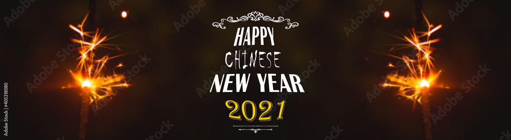 Happy Chinese New Year 2021 background fireworks banner, bengals, sparks, text inscription poster