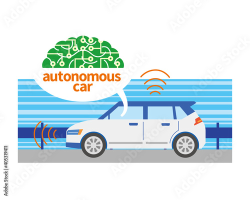 自動運転のイメージイラスト