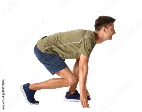 Sporty young man standing i...