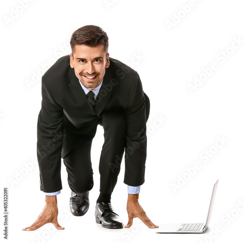 Young businessman standing ...