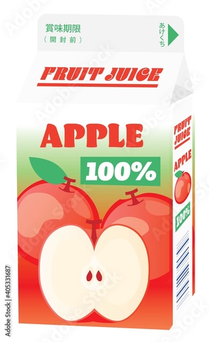 アップルジュースの500mlのパック