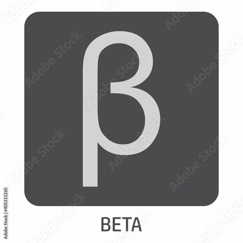 Beta greek letter icon on dark box