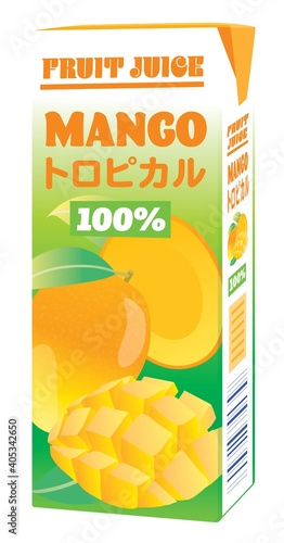 マンゴージュースの200mlの紙パック