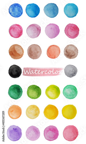Vector watercolor big set of circles, stains. Multicolored set on white background