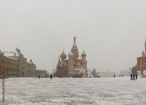 Canvas Print Moscow, Russia