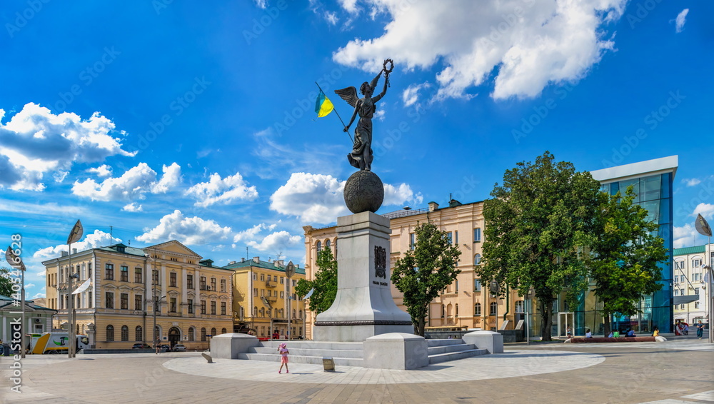 Independence Monument on Constitution Square in Kharkiv, Ukraine