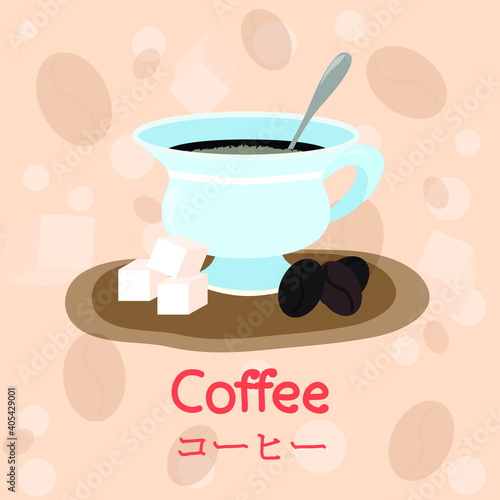 cup of coffee