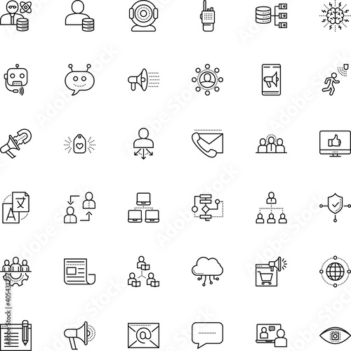 communication vector icon set such as: infrared, chip, job, delegate, walk, pen, personality, assistance, relations, anatomy, upload, experience, propaganda, loyalty, circuit, authority, mentor
