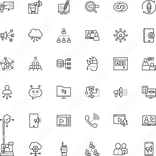 communication vector icon set such as: access, referrals, success, loyalty, mind, infrastructure, special, bubble, president, behavioral, site, government, antenna, skin, psychology, agitation