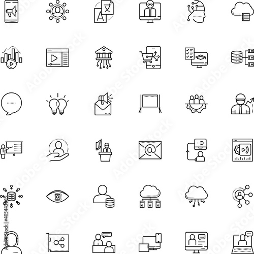 communication vector icon set such as: profit, exam, professional, ux, file, balloon, think, postage, friend, definition, talking, aggregation, open, side, scanning, two, orator, software, convention