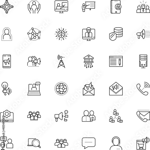 communication vector icon set such as: dialog, recommendation, settings, inspiration, copywriting, cash, opinions, epidemic, consulting, station, special, wheel, e-commerce, engine, industrial