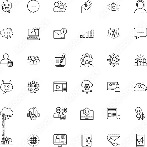 communication vector icon set such as: display, round, template, affiliate, profile, engineer, no, engagement, tutorial, lecture, security, love, cooperation, share, chatterbot, junk, distance