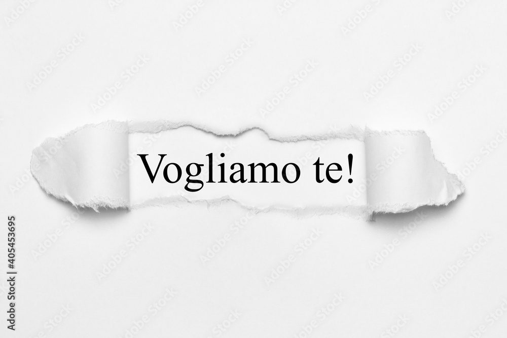 Vogliamo te! 