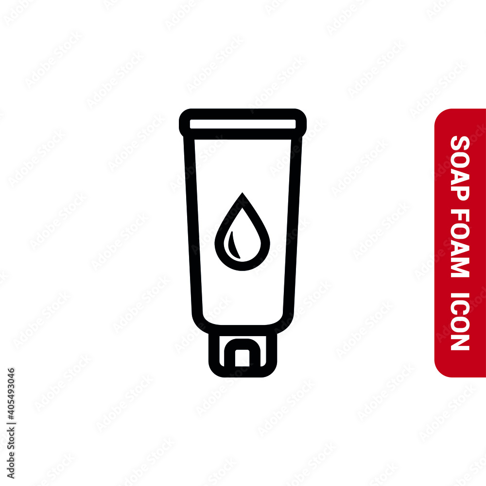 Vector image. Cream tube icon. Image of cosmetics. Vector image. Cream tube icon. Image of cosmetics.