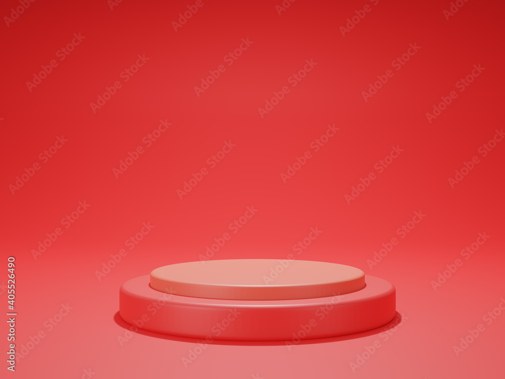 Podium for product display, 3d rendering illustration. Podium for product display, 3d rendering illustration.