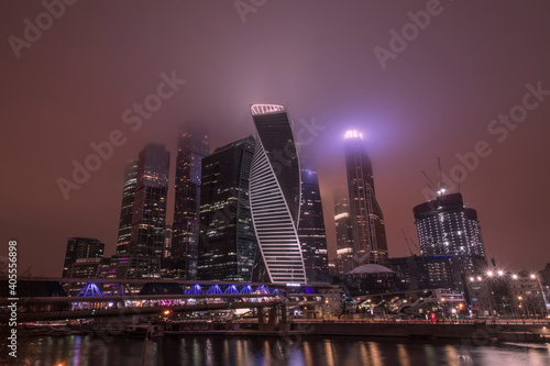 Skyscraper view  Moscow City business center  night photo