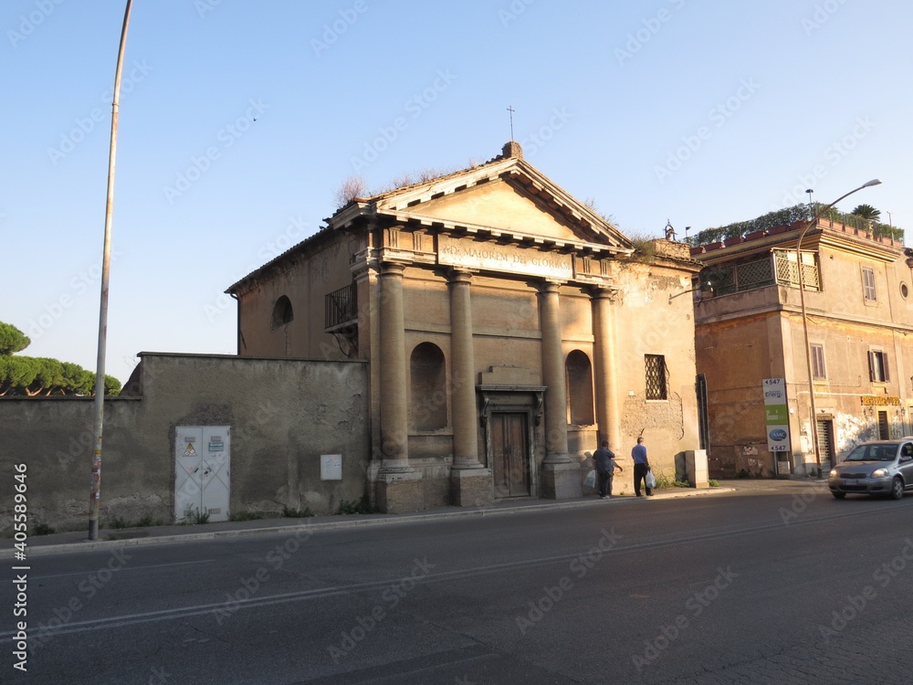 Fototapeta premium Scuola Officiale del Carabinieri at Rome, Italy..