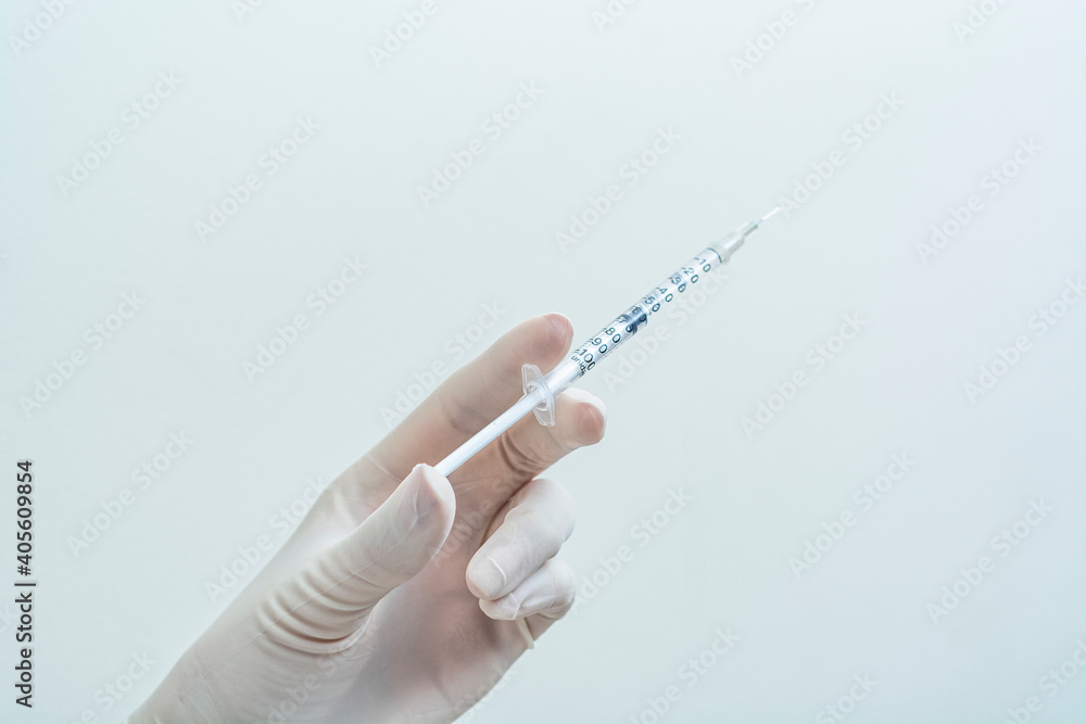 covid vaccine remedy and application covid vaccine remedy and application
