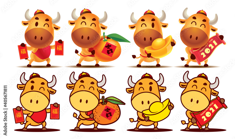 Obraz premium Happy Chinese New Year 2021. Cartoon Ox character series. Cartoon cute Ox character set holding Red Packet, Tangerine Orange, Gold Ingot and Scroll couplet. The year of the Ox. Translation: lucky