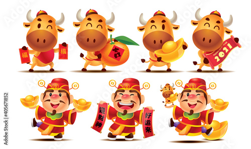 Chinese new year 2021. Cartoon cute Ox character and God of Wealth character series with different poses. Translation: Luck, fortune, welcome caishen and good luck will come to you